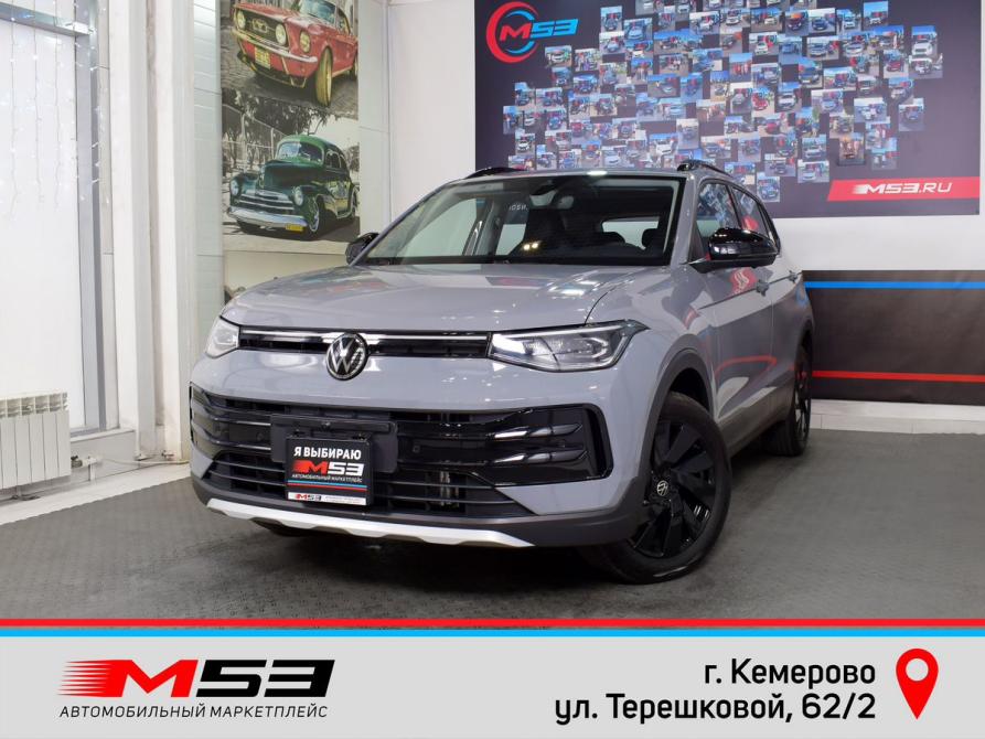 Volkswagen Tharu XR Кемерово  - изображение 1