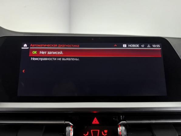 BMW 3 серии VII (G2x) с пробегом 2022 года, цена 5 100 000 рублей, 27207 км, седан, Автокод Объявления
