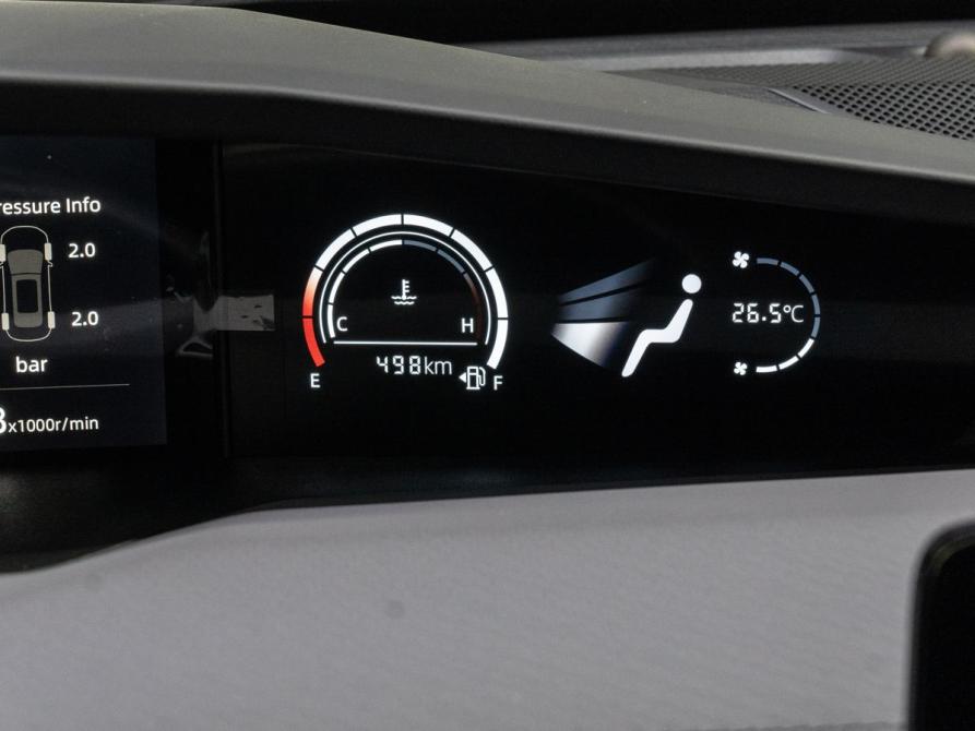 Changan UNI-V I Тюмень  - изображение 23
