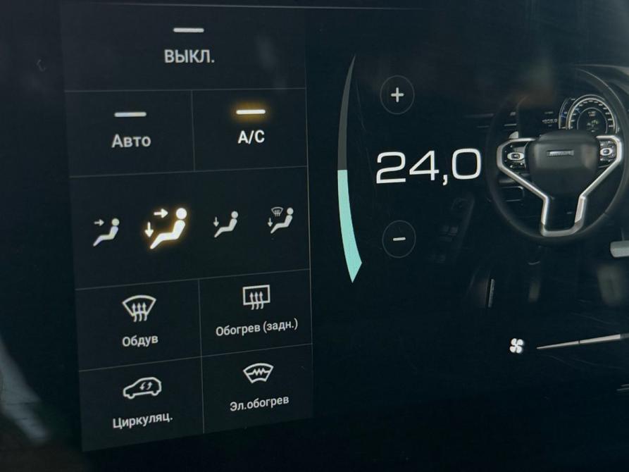Haval Jolion I Нижнекамск  - изображение 24