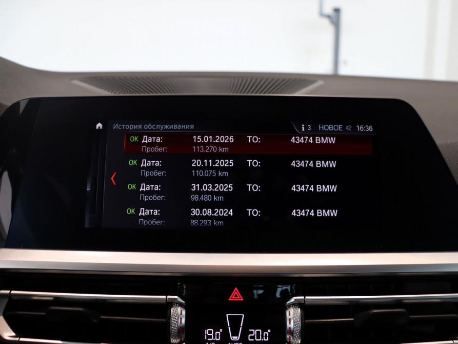 BMW 3 серии VII (G2x) Калининград  - изображение 23