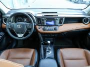 Toyota RAV4 IV (XA40) Рестайлинг Москва  - изображение 35