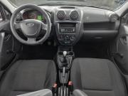 Lada (ВАЗ) Granta I Нижний Новгород  - изображение 30
