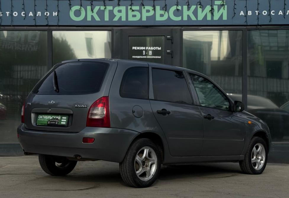 Lada (ВАЗ) Kalina I Ижевск  - изображение 17