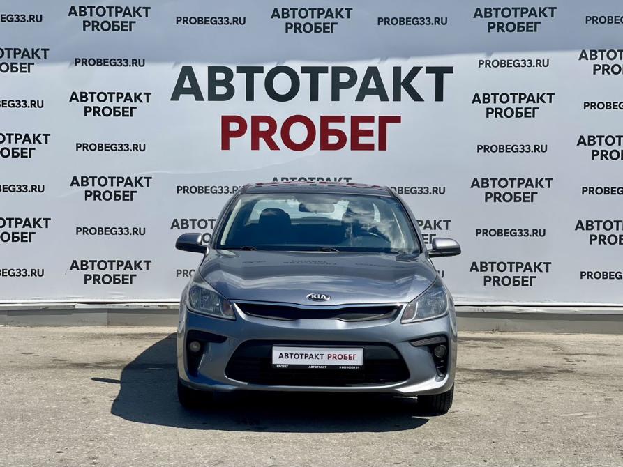 Kia Rio IV Владимир  - изображение 2
