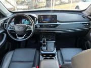 Chery Tiggo 7 Pro I Альметьевск  - изображение 31
