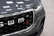 SWM G05 Pro Москва  - изображение 29