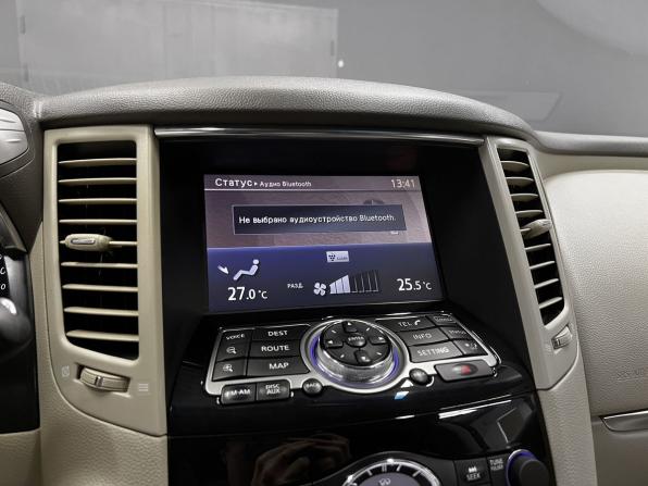 Infiniti QX70 с пробегом 2014 года, цена 1 985 000 рублей, 171441 км, внедорожник, Автокод Объявления