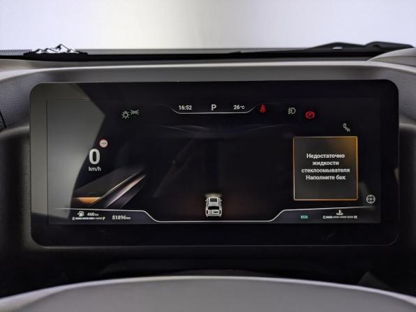 Haval H9 II с пробегом 2024 года, цена 3 915 000 рублей, 51900 км, внедорожник, Автокод Объявления