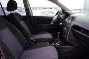 Ford Fusion I Рестайлинг Ульяновск  - изображение 39