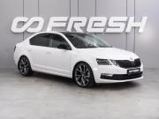 Skoda Octavia III (A7) Рестайлинг Воронеж  - изображение 27
