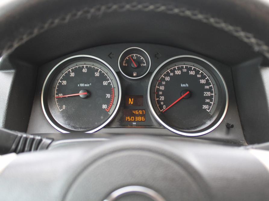 Opel Astra H Рестайлинг Дзержинск  - изображение 9
