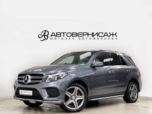Mercedes-Benz GLE I (W166) с пробегом 2016 года, цена 3 050 000 рублей, 142654 км, внедорожник, Автокод Объявления