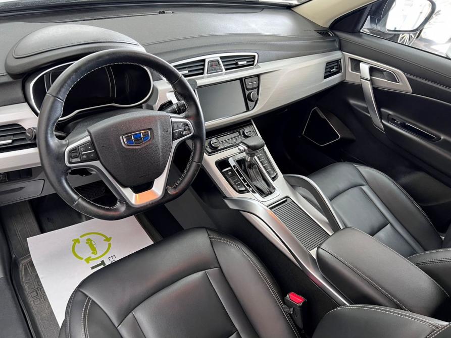 Geely Atlas I Тверь  - изображение 9