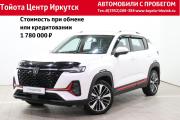 Changan CS35 Plus I Рестайлинг Иркутск  - изображение 20