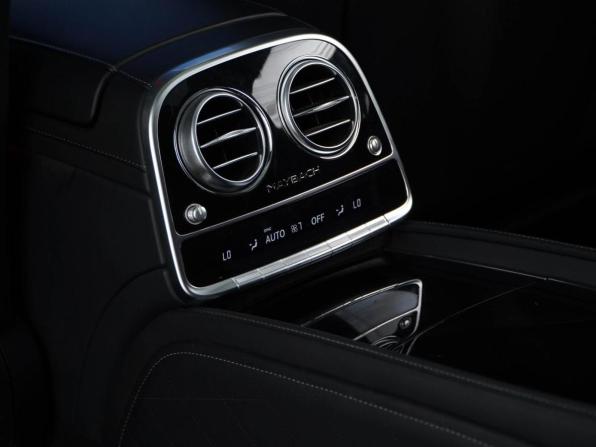 Mercedes-Benz Maybach S-Класс I (X222) с пробегом 2014 года, цена 5 407 777 рублей, 137754 км, седан, Автокод Объявления