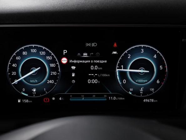 Hyundai Tucson IV с пробегом 2021 года, цена 3 540 000 рублей, 49677 км, внедорожник, Автокод Объявления