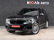 BMW X3 III (G01) Екатеринбург  - изображение 25