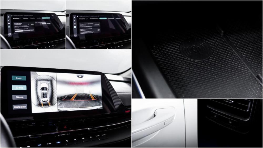 Changan CS55 Plus II Москва  - изображение 21