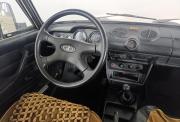 Lada (ВАЗ) 2106 Волгоград  - изображение 35