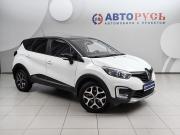 Renault Kaptur I Подольск  - изображение 27