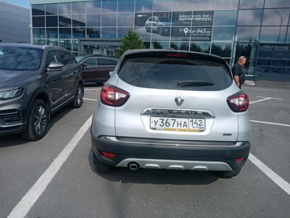 Renault Kaptur I Рестайлинг с пробегом 2021 года, цена 1 649 000 рублей, 88202 км, внедорожник, Автокод Объявления