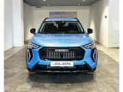 Haval Jolion I Рестайлинг 2 Москва  - изображение 13