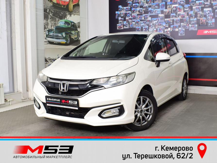 Honda Fit III Кемерово  - изображение 1