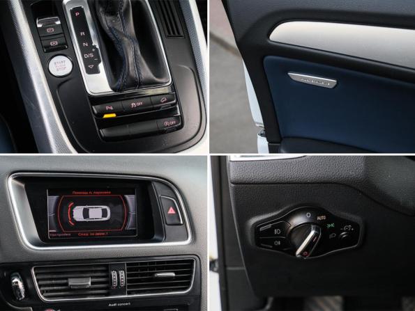 Audi Q5 I (8R) Рестайлинг с пробегом 2013 года, цена 2 200 000 рублей, 133626 км, внедорожник, Автокод Объявления