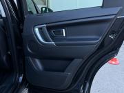 Land Rover Discovery Sport I Волгоград  - изображение 40