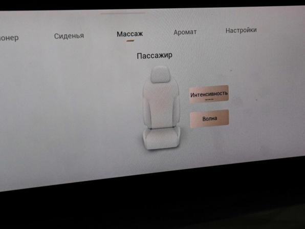 Exeed RX с пробегом 2023 года, цена 3 040 000 рублей, 27811 км, внедорожник, Автокод Объявления
