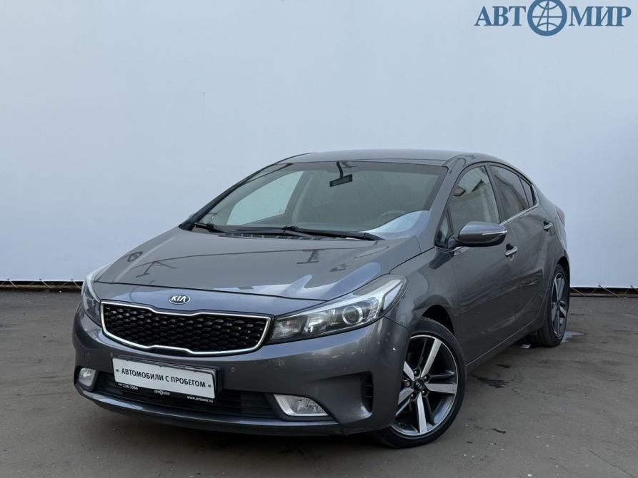 Kia Cerato III Рестайлинг (Classic) Москва  - изображение 1