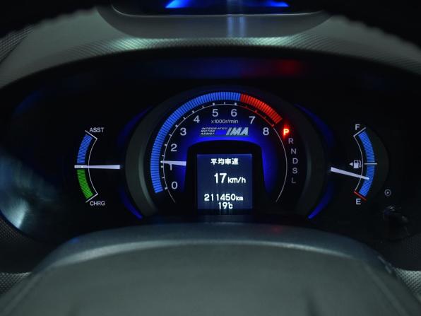 Honda Insight II с пробегом 2009 года, цена 749 995 рублей, 211449 км, хэтчбек, Автокод Объявления