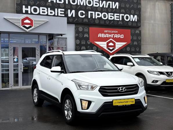 Hyundai Creta I с пробегом 2016 года, цена 1 600 000 рублей, 118265 км, внедорожник, Автокод Объявления