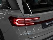 Skoda Kodiaq II Москва  - изображение 58