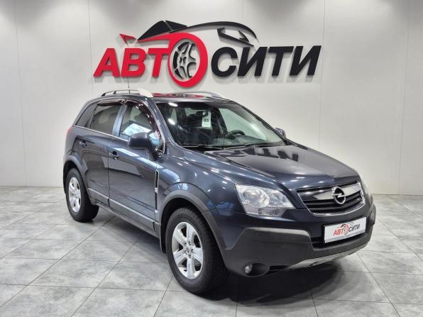 Opel Antara I с пробегом 2007 года, цена 843 000 рублей, 149000 км, внедорожник, Автокод Объявления