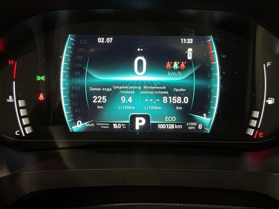 Chery Tiggo 7 Pro I Санкт-Петербург  - изображение 1