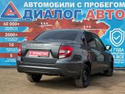 Lada (ВАЗ) Granta I Рестайлинг Набережные Челны  - изображение 23