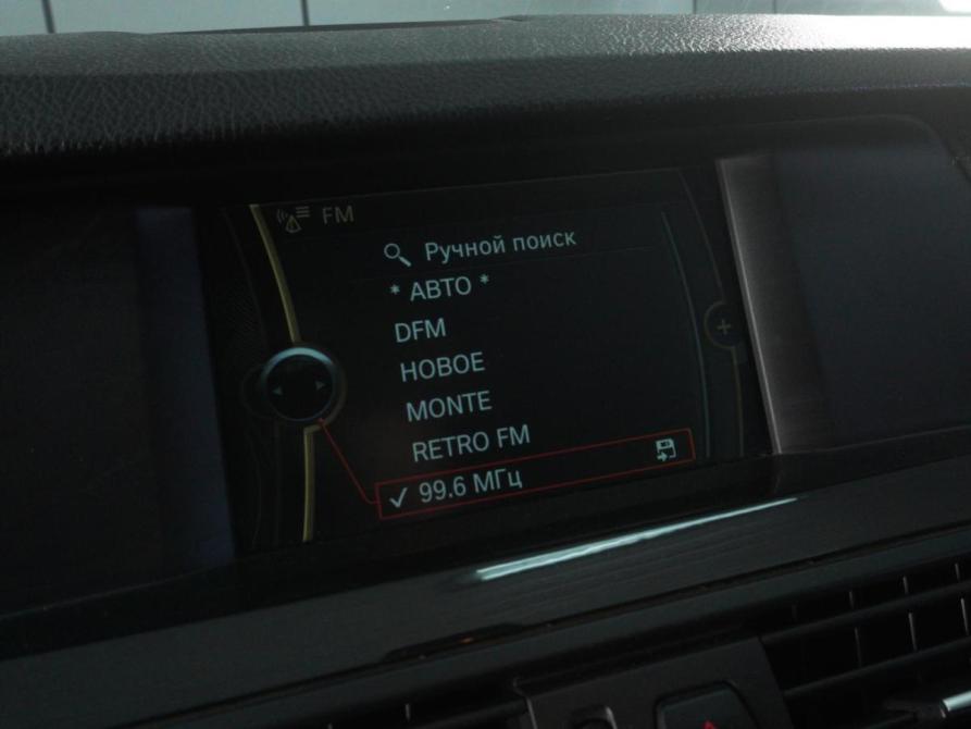 BMW 5 серии VI (F10/F11/F07) Минеральные Воды  - изображение 13