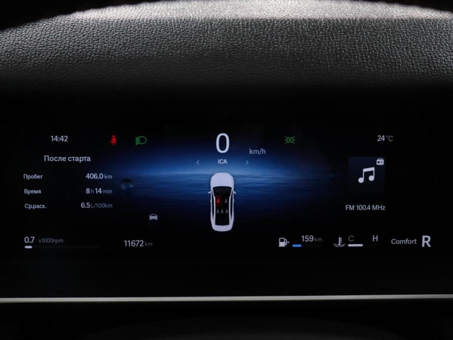 Geely Preface I (China Market) Рестайлинг Химки  - изображение 12