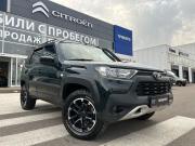 Lada (ВАЗ) Niva Travel I Тверь  - изображение 31