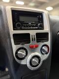 Chery Very (A13) Челябинск  - изображение 22