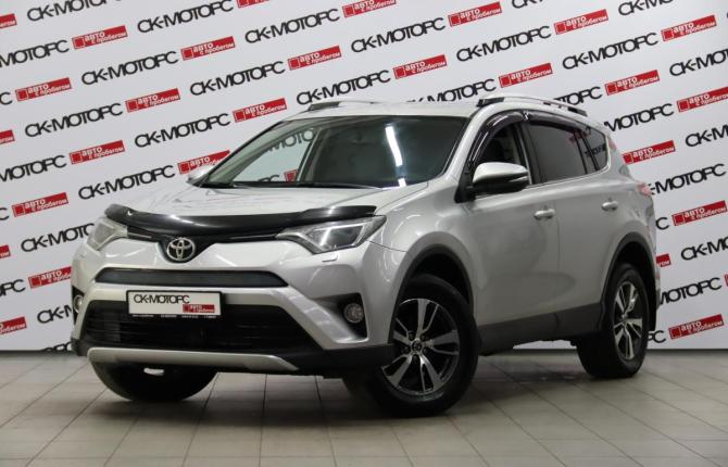 Toyota RAV4 IV (XA40) Рестайлинг с пробегом 2017 года, цена 2 095 170 рублей, 294866 км, внедорожник, Автокод Объявления