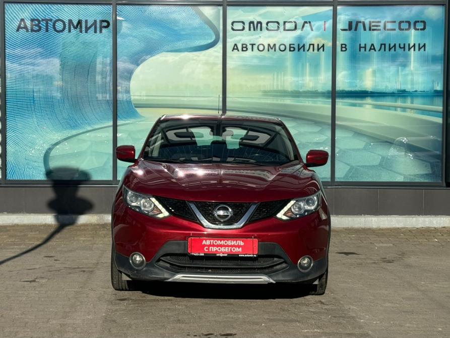 Nissan Qashqai II Архангельск  - изображение 2