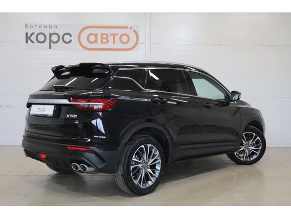 Belgee X50 с пробегом 2024 года, цена 2 013 000 рублей, 6044 км, внедорожник, Автокод Объявления