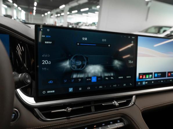 Geely Monjaro I Рестайлинг 2 с пробегом 2026 года, цена 4 200 000 рублей, 50 км, внедорожник, Автокод Объявления