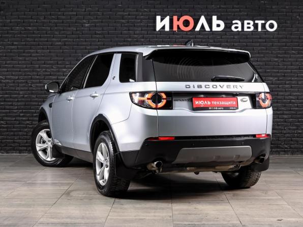 Land Rover Discovery Sport I с пробегом 2018 года, цена 2 400 000 рублей, 162031 км, внедорожник, Автокод Объявления