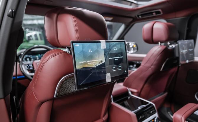 Новый Land Rover Range Rover V 2026 года, цена 24 500 000 рублей, внедорожник, Автокод Объявления