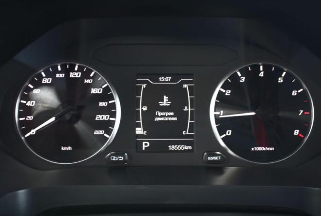 Chery Tiggo 4 Pro I с пробегом 2024 года, цена 1 600 000 рублей, 18555 км, внедорожник, Автокод Объявления