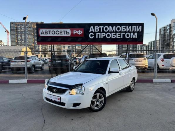 Lada (ВАЗ) Priora I Рестайлинг с пробегом 2015 года, цена 500 000 рублей, 167941 км, седан, Автокод Объявления